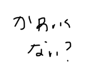 465352323