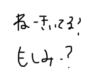 465352324