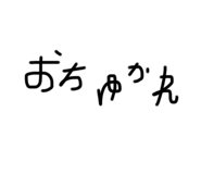 465352325