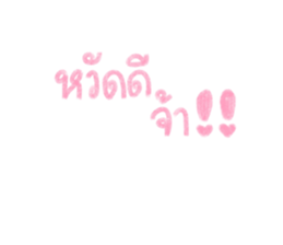 465352742