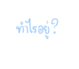 465352747