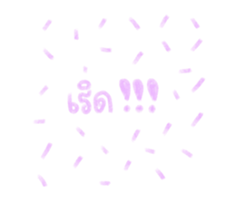 465352748