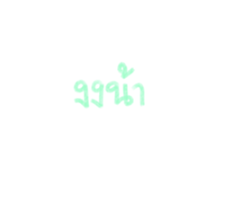 465352752