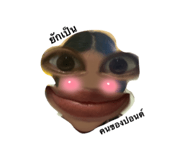 465369253