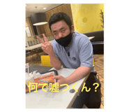 465378786