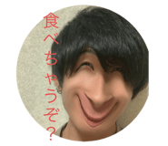 465378790