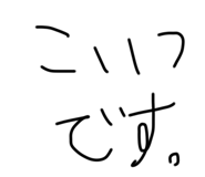 465384620