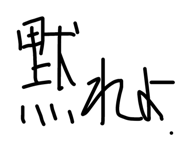 465384621