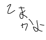 465384624