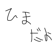 465384625