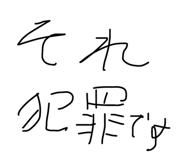 465384629