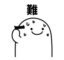 465391576