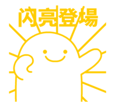 465391579