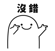 465391584