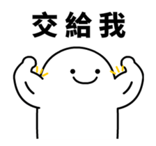 465391585