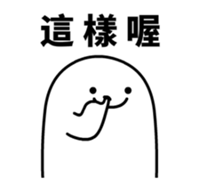 465391586