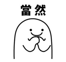 465391587