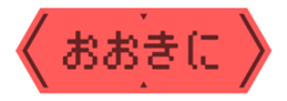 465400759