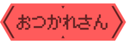 465400761