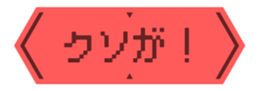 465400763