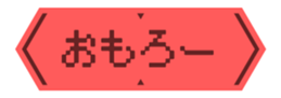 465400764