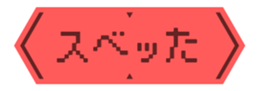 465400765