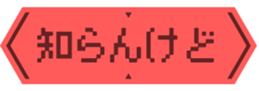 465400766