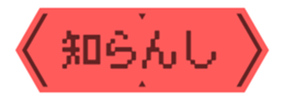 465400767
