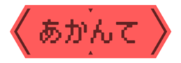 465400771