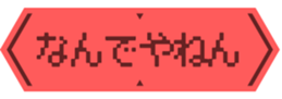 465400772