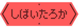 465400773