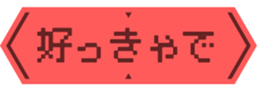 465400776