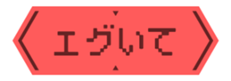 465400777