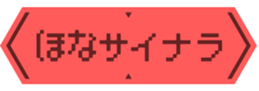 465400781