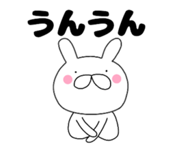 46541976