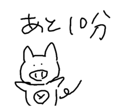 465431075