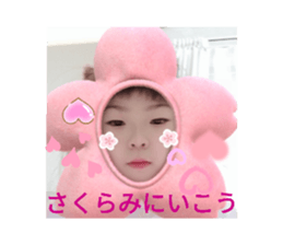 465436763
