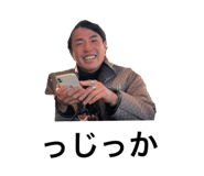 465437150