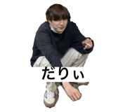 465437151