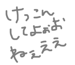 465447796