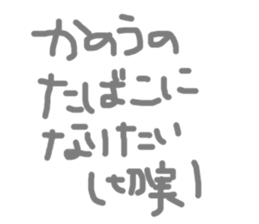 465447813
