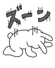 4654535