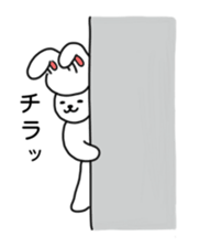4654545