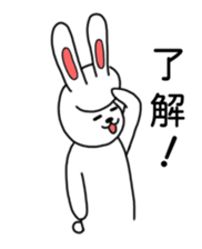 4654548