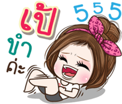 46547992