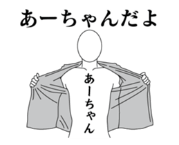 46555414