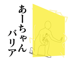 46555420