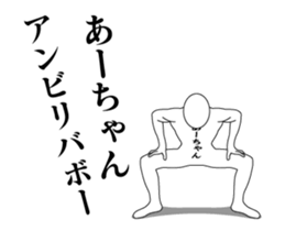 46555423