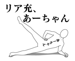 46555434