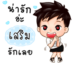 465581824